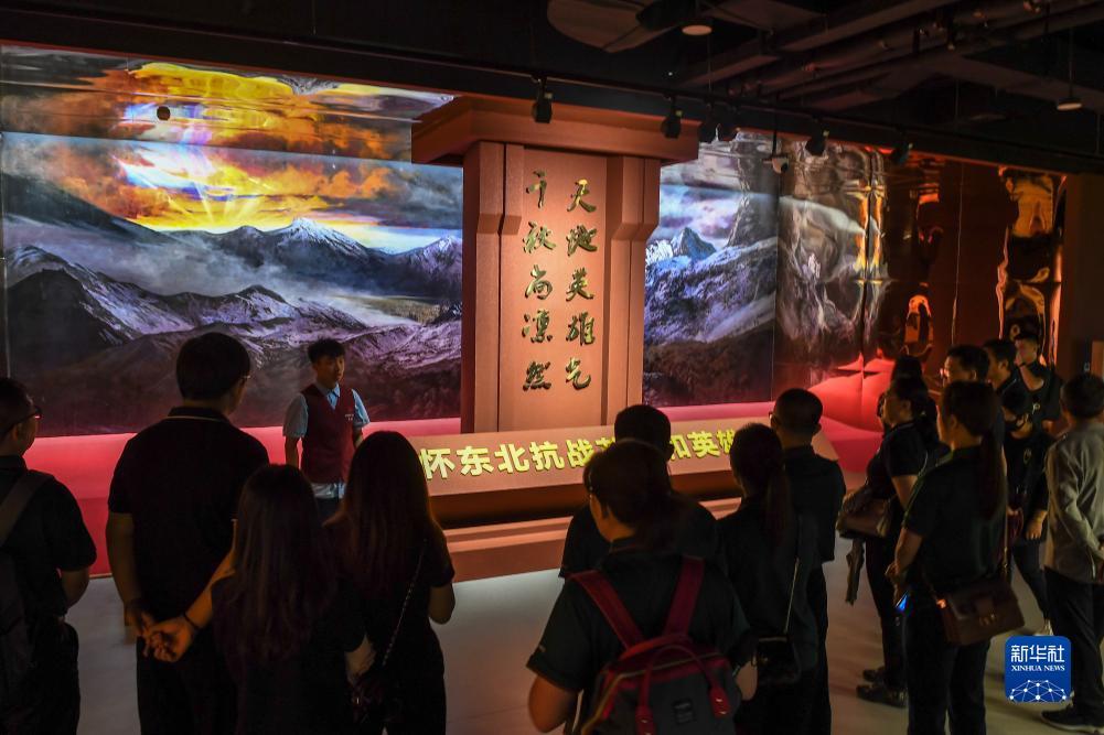 ag国际厅百家免费试玩